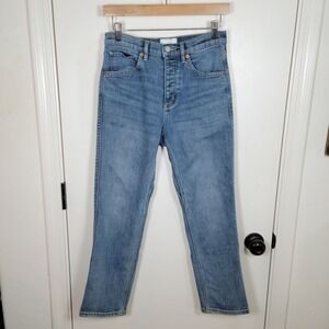 DU/ER Performance Denim Jeans Women's Size 26 High Rise Button Fly Jeans